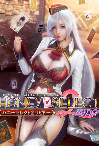 Honey Select 2 FREE Pirated-Games