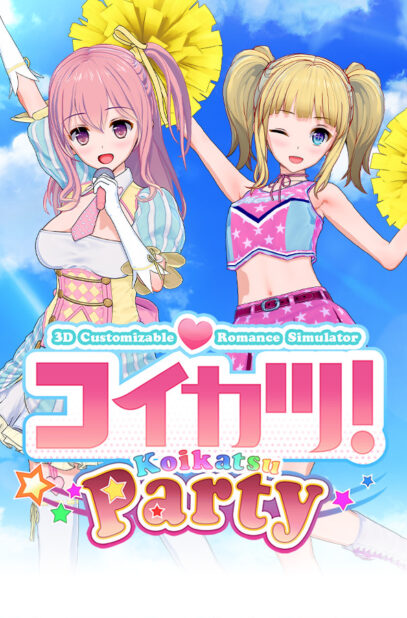 Koikatsu Party Free Download
