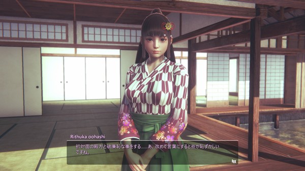 Honey Select Unlimited Download Free