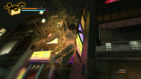 Yakuza Kiwami PC Games
