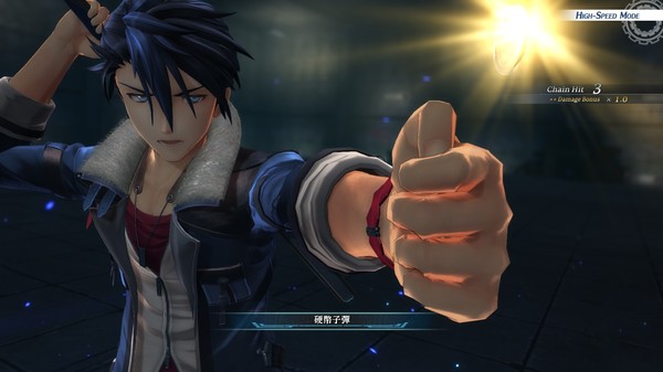 The Legend of Heroes Kuro no Kiseki Download Free