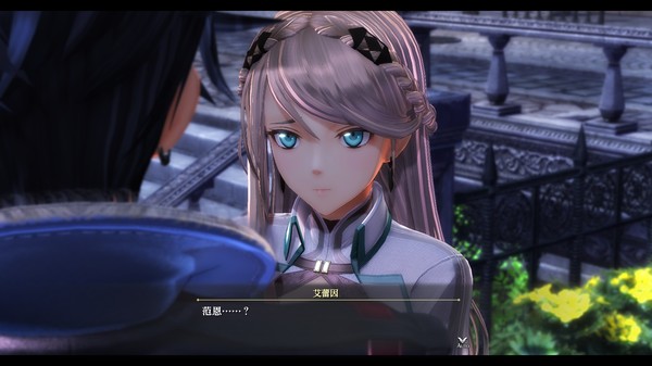 The Legend of Heroes Kuro no Kiseki PC Games
