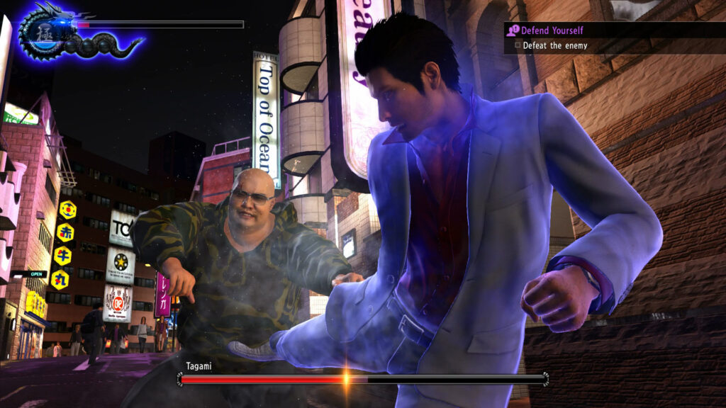 Yakuza 6: The Song of Life PC Games