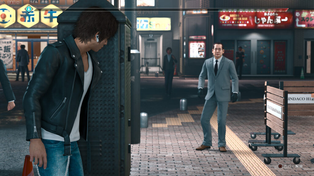 SCREENSHOTS 3