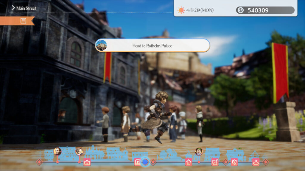 SCREENSHOTS 1