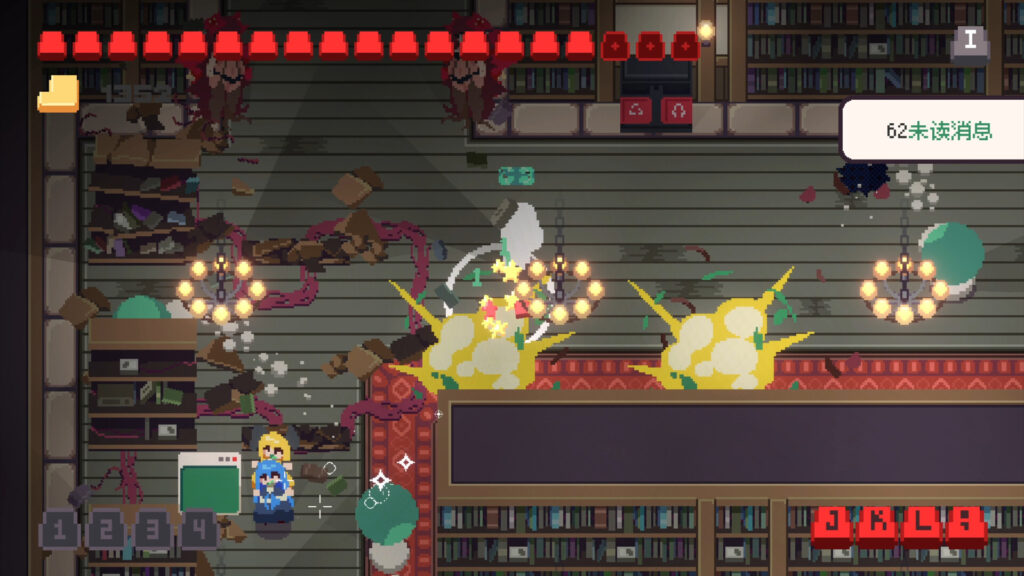 SCREENSHOTS 2