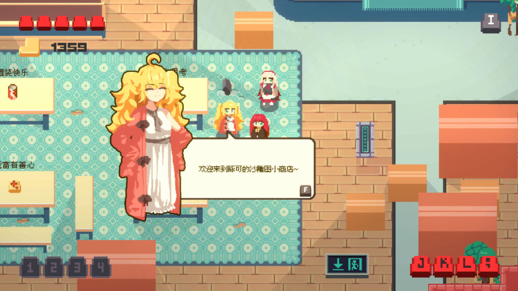 SCREENSHOTS 4
