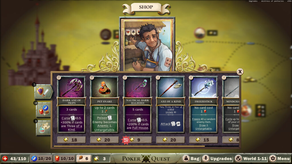 SCREENSHOTS 2