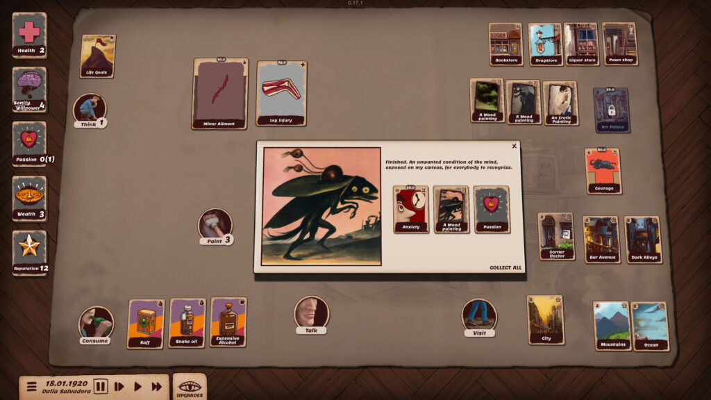 SCREENSHOTS 1