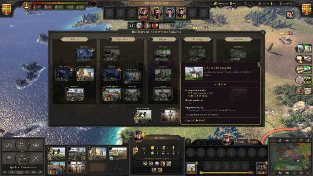 SCREENSHOTS 4