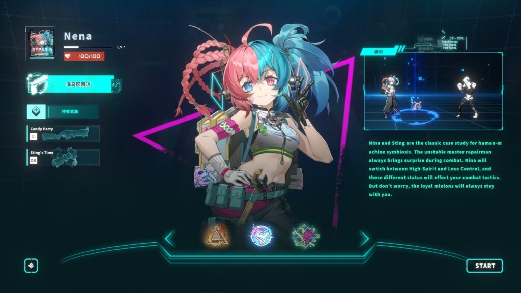 SCREENSHOTS 1