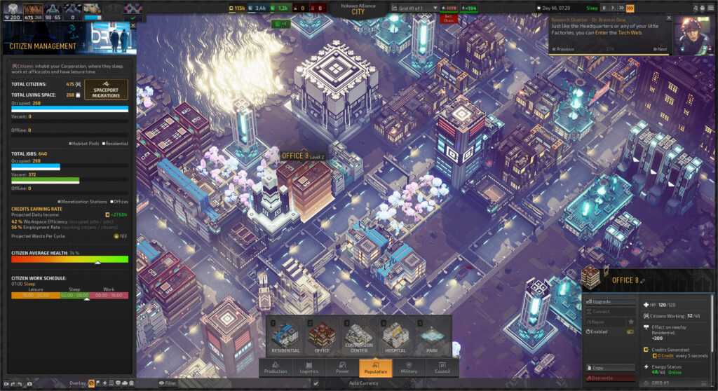 SCREENSHOTS 1