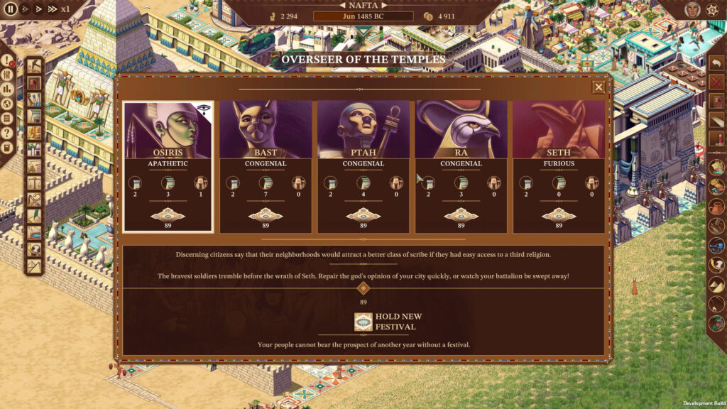 SCREENSHOTS 2