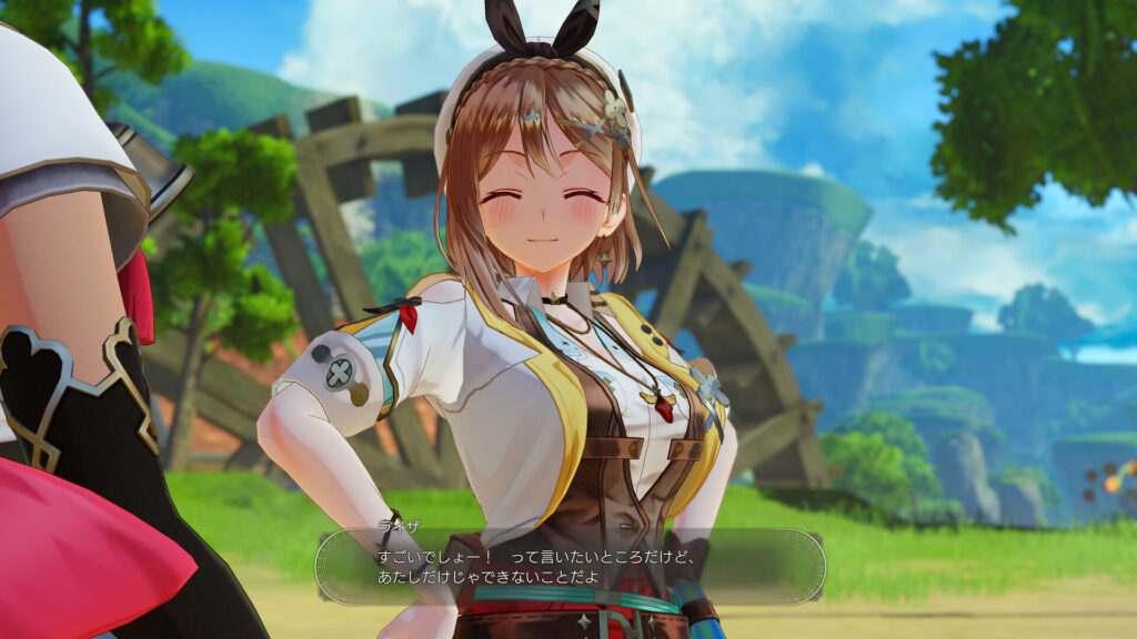 SCREENSHOTS 1