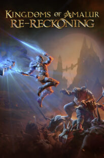SCREENSHOTS 5