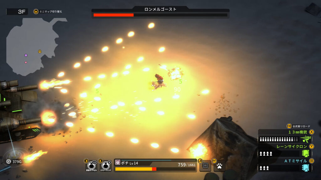 SCREENSHOTS 1