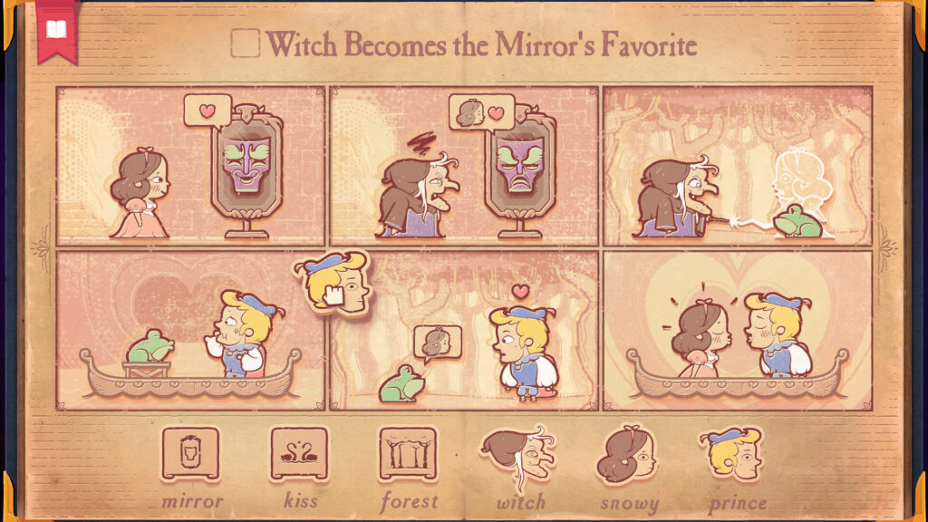 SCREENSHOTS 2