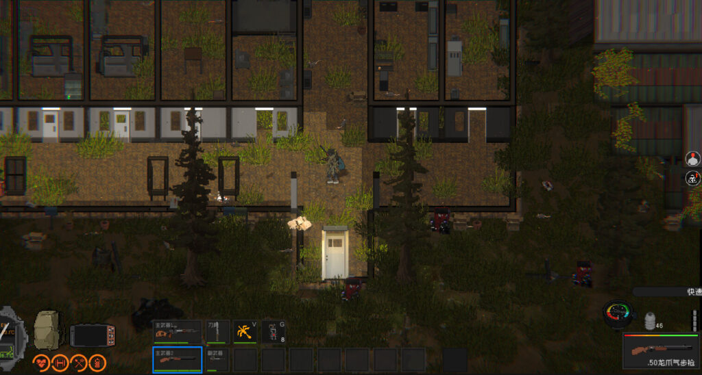 SCREENSHOTS 2