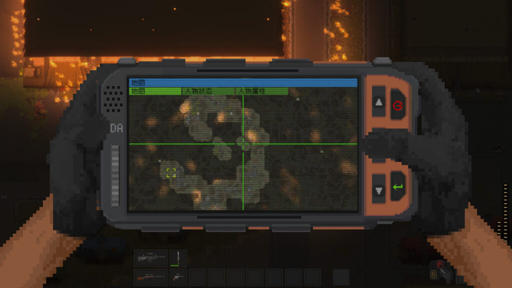 SCREENSHOTS 3