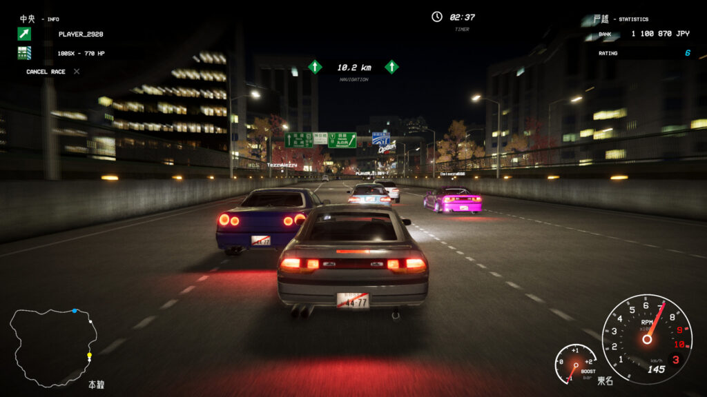 SCREENSHOTS 1
