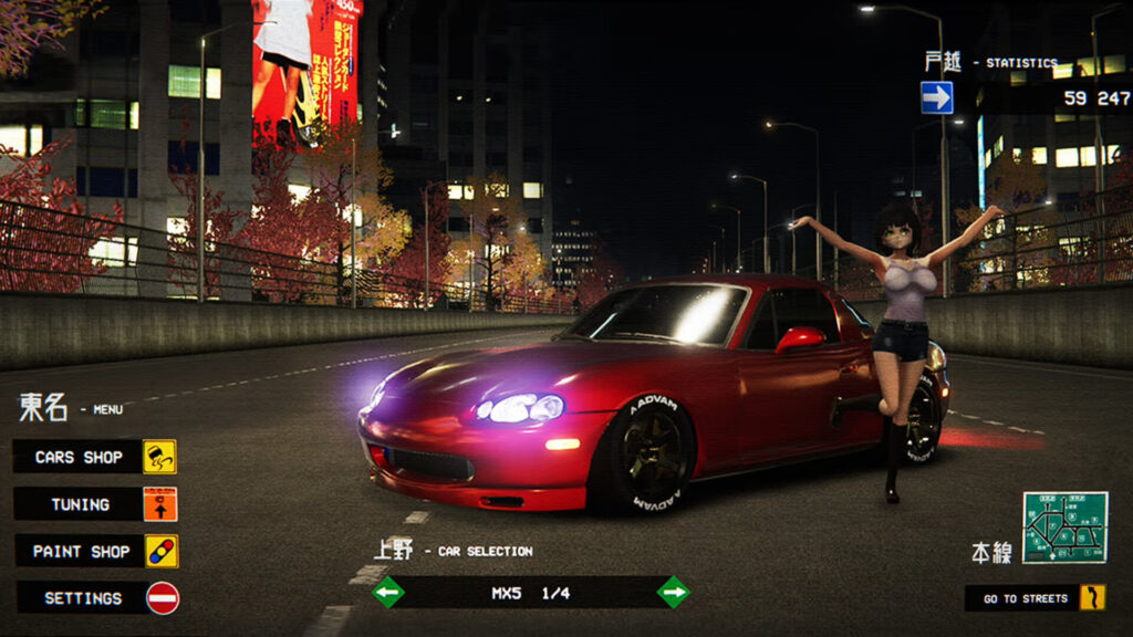 SCREENSHOTS 2
