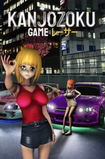 SCREENSHOTS 5
