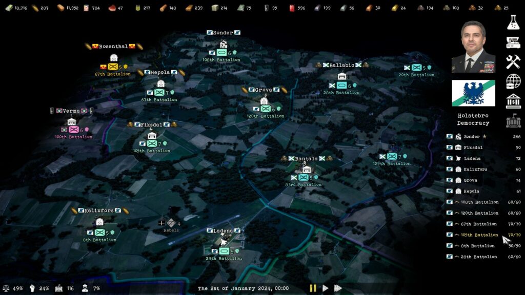 SCREENSHOTS 1