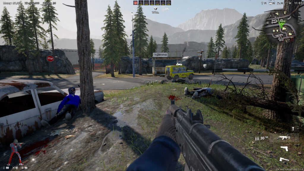 SCREENSHOTS 1