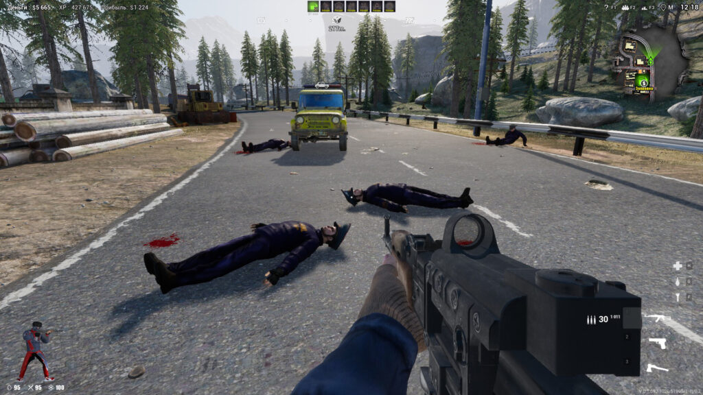 SCREENSHOTS 2