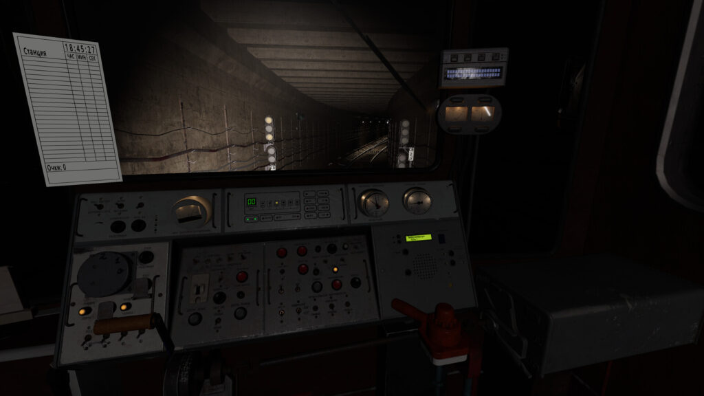 SCREENSHOTS 1