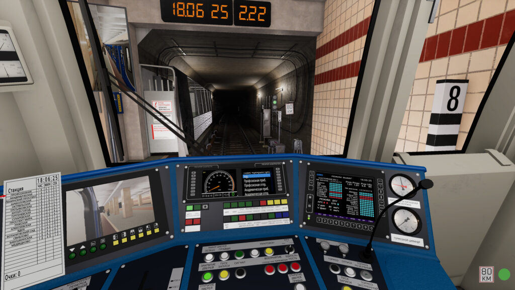 SCREENSHOTS 4