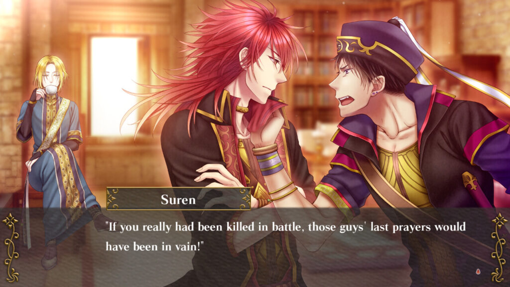 SCREENSHOTS 1