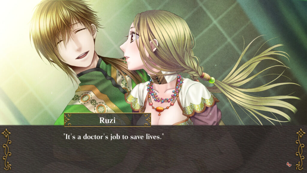 SCREENSHOTS 2