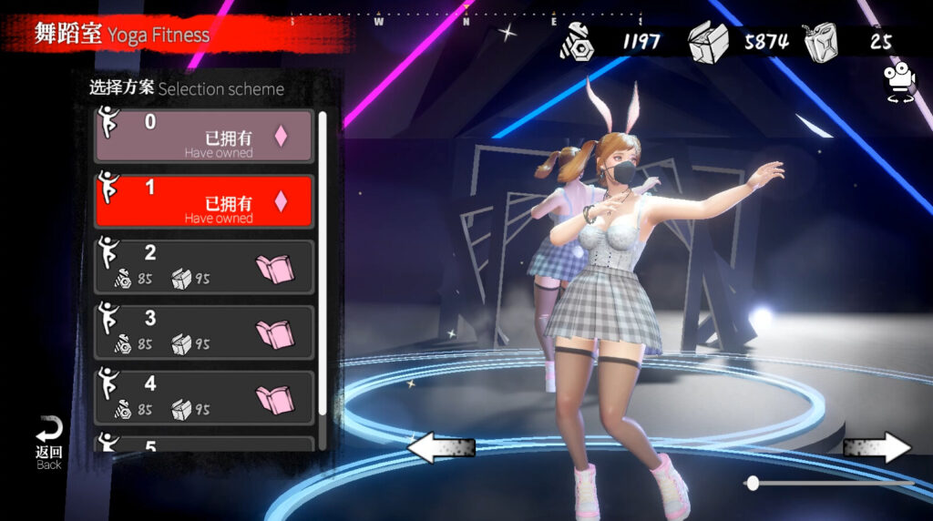 SCREENSHOTS 1