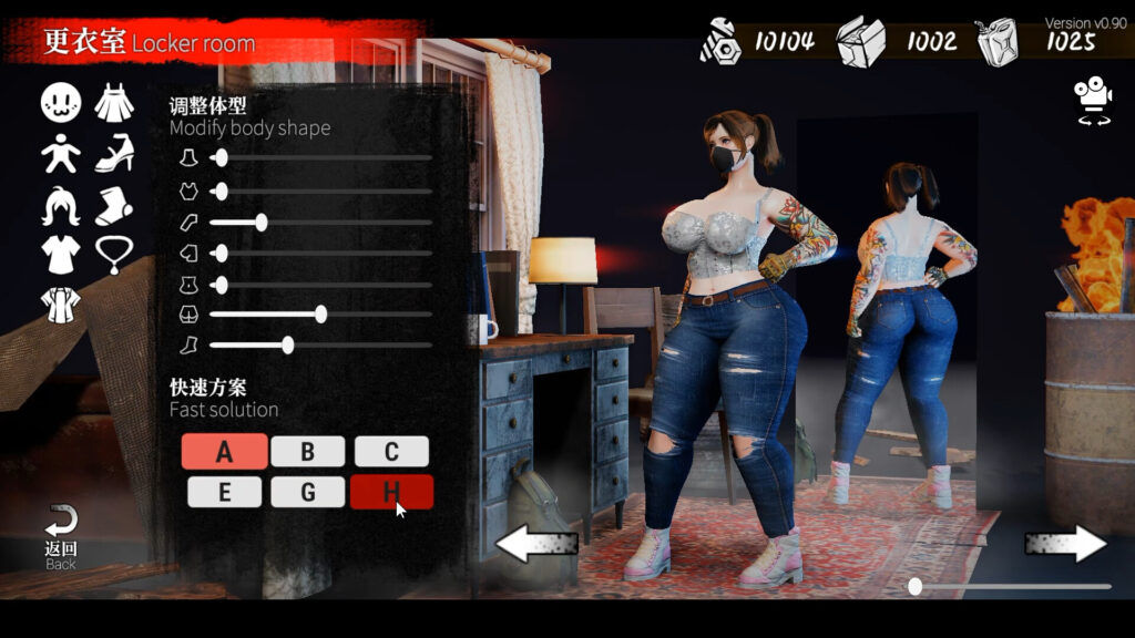 SCREENSHOTS 4