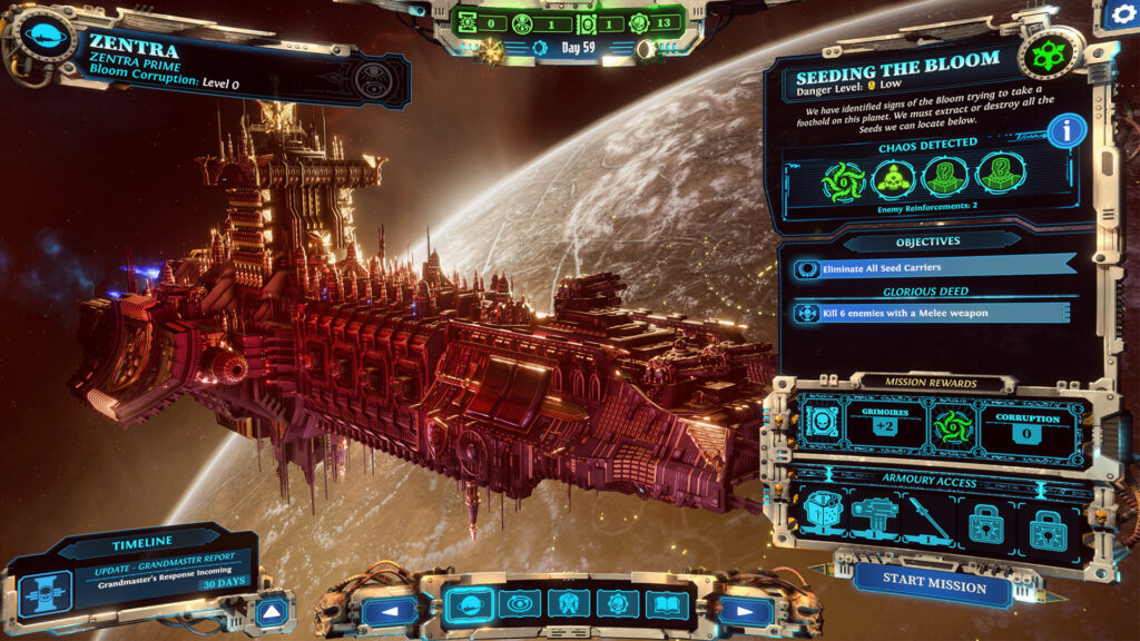 SCREENSHOTS 1
