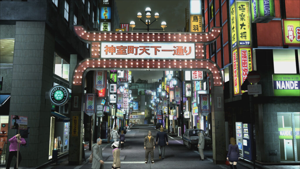 yakuza-4-remastered_4