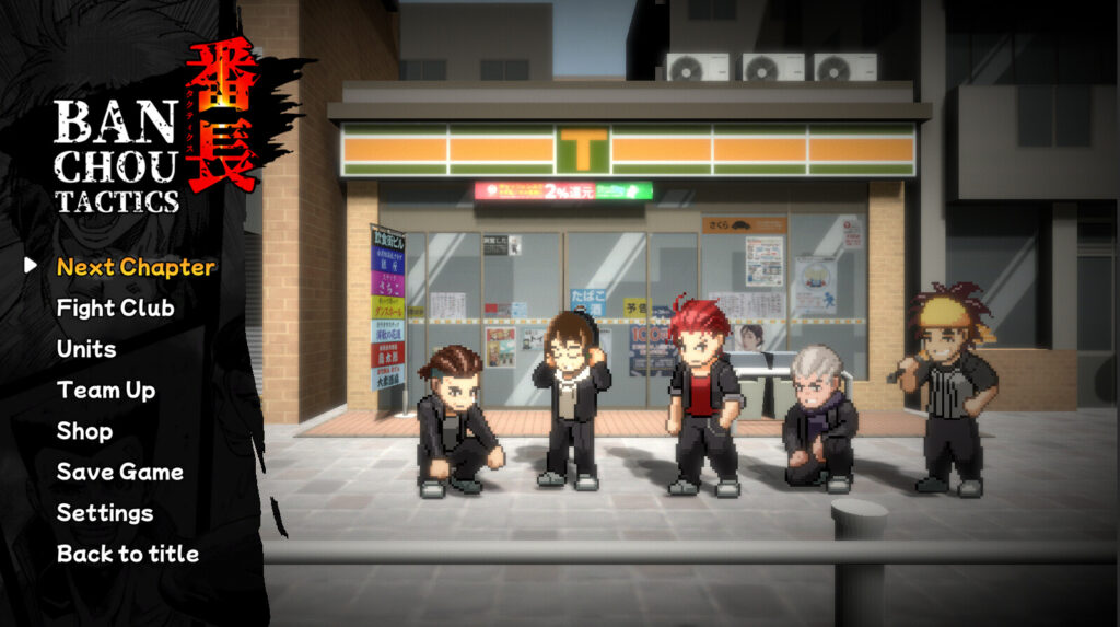 banchou-tactics_1