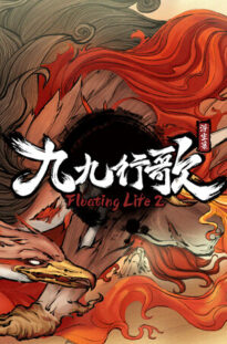 floating-life2 5
