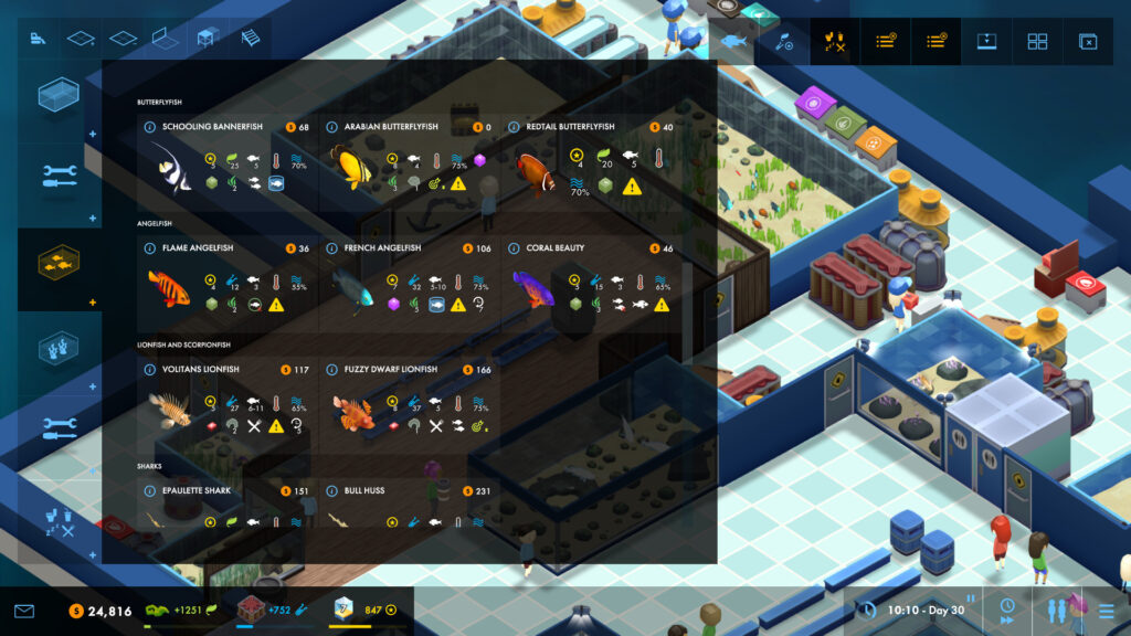 megaquarium_2