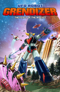 ufo-robot-grendizer-the-feast-of-the-wolves 5