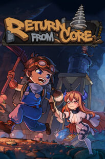 return-from-core 5