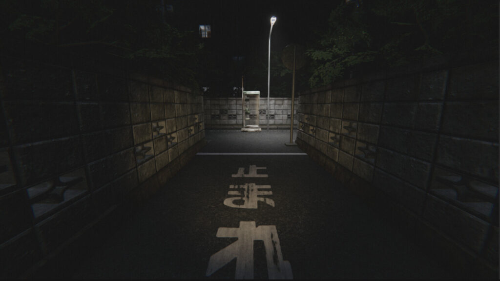 akai-onna_2