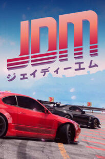 japanese-drift-master 5
