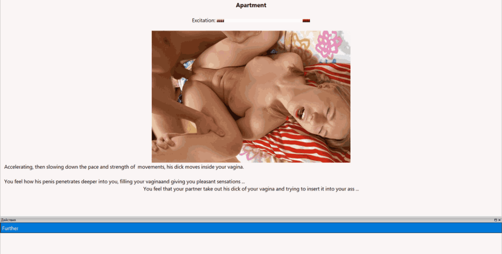 About It Apk PC