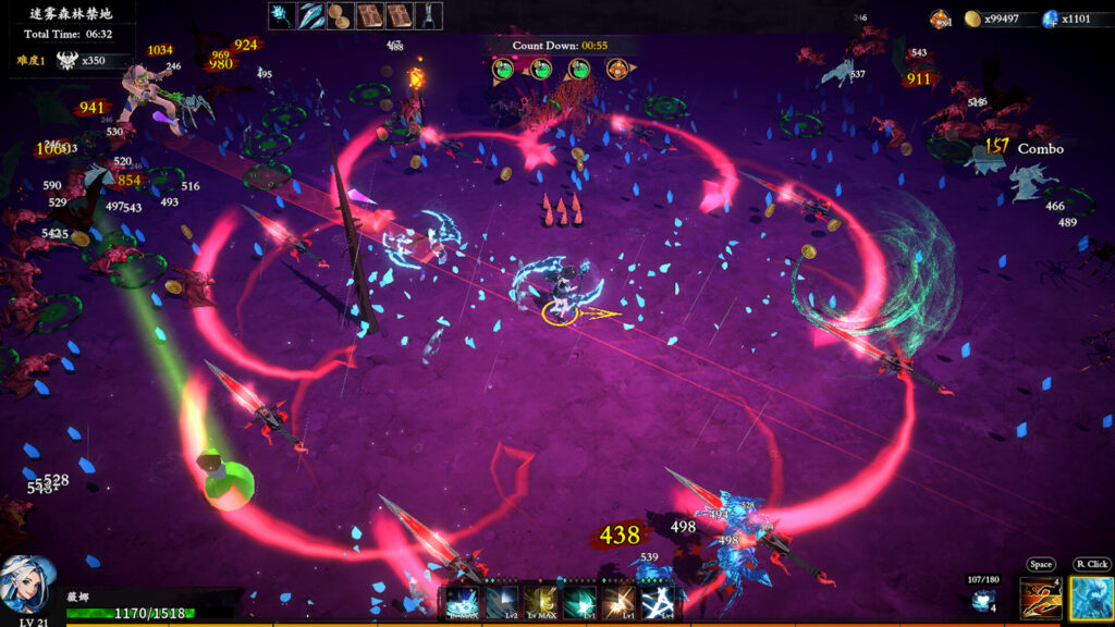 artifact-seeker_1