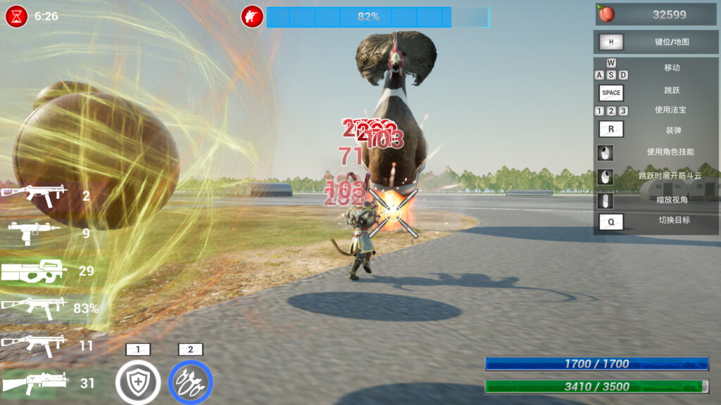 black-gunner-wukong_0