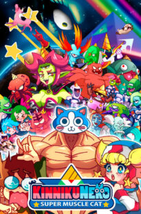 kinnikuneko-super-muscle-cat 5