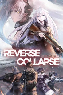 reverse-collapse-code-name-bakeryfeatured_img_600x900