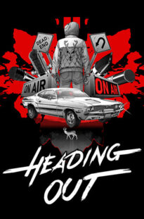 heading-outfeatured_img_600x900